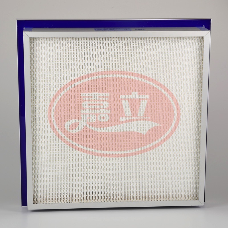 乐都侧液槽式高效过滤器